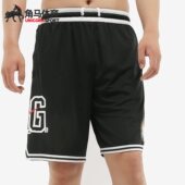 CZ1811 BKN 耐克正品 Nike SHORT 男子AS 短裤 DNA