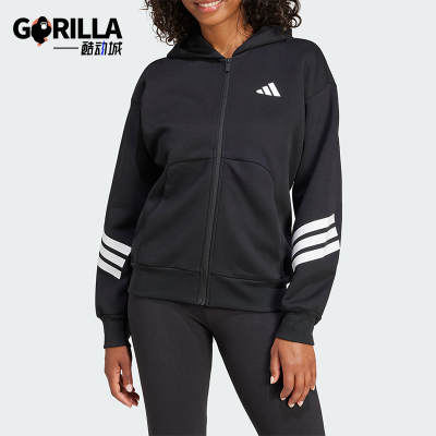 Adidas/阿迪达斯正品W FI 3S FZ HD女士连帽夹克外套JE0171