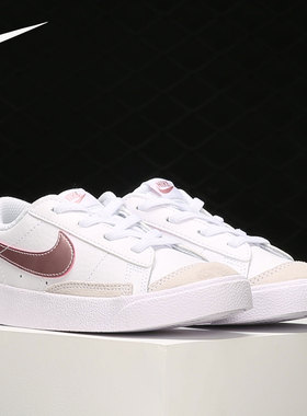 Nike/耐克正品 Blazer 小童舒适耐磨运动休闲鞋DA4076-101