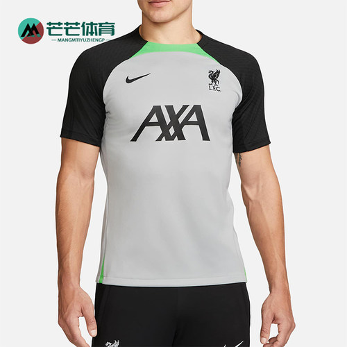 Nike/耐克正品Dri-Fit男士运动圆领训练足球短袖T恤DX3020-013