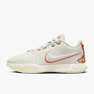 XXI Nike 耐克正品 LeBron FV2346 EP男子实战训练运动篮球鞋