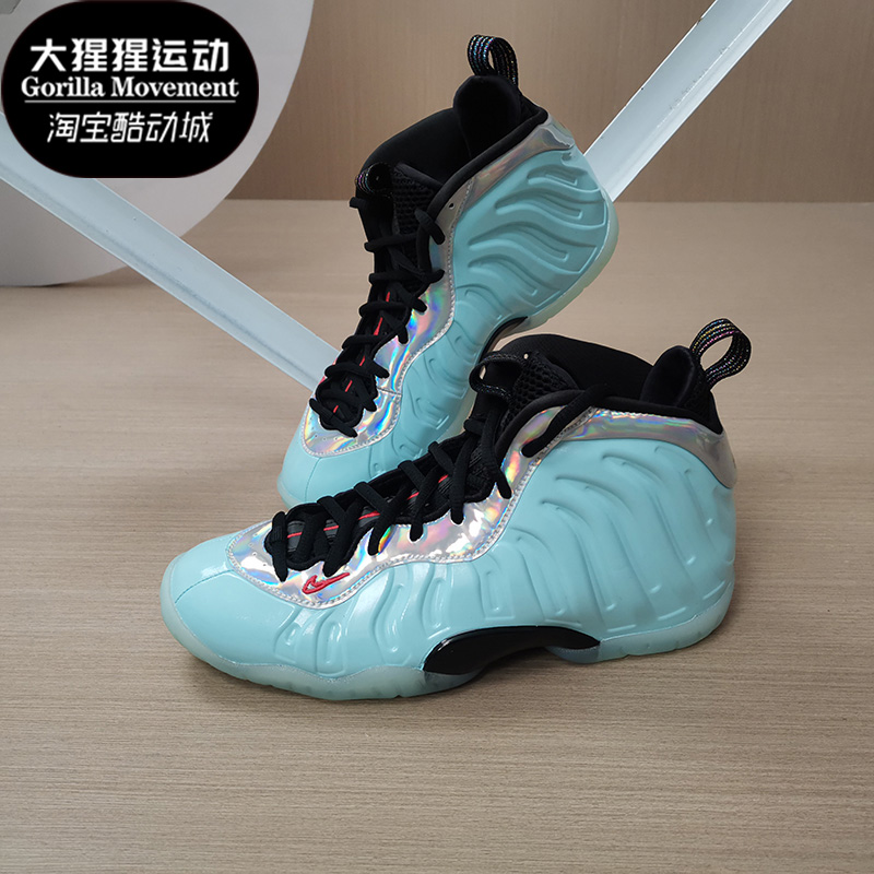 nike耐克正品秋季大童运动篮球鞋