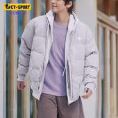 Adidas 阿迪达斯正品 三叶草男女日常立领保暖休闲羽绒服KF2476