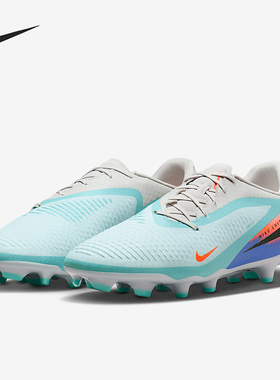 Nike/耐克正品Phantom 6男士低帮轻便训练经典足球鞋IQ4157-300