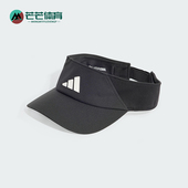 新款 2025春季 男女运动遮阳空顶帽JN6086 阿迪达斯正品 Adidas
