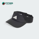 新款 2025春季 男女运动遮阳空顶帽JN6086 阿迪达斯正品 Adidas