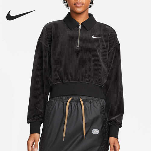 耐克女子运动休闲宽松半拉链卫衣