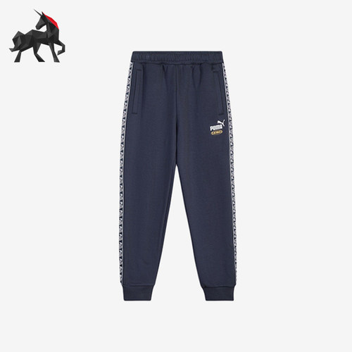 Puma/彪马正品ARCHIVEKINGTRACKFuture休闲经典运动裤637077-16