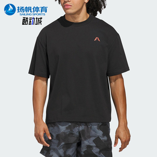 套头宽松篮球印花短袖 Adidas JW2930 男士 款 阿迪达斯正品 2025秋季