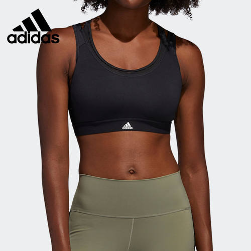 Adidas/阿迪达斯正品2020夏季新款女子运动休闲轻便内衣 FL2024