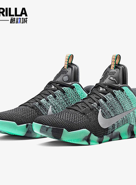 Nike/耐克正品Kobe 11 Elite男士时尚减震篮球鞋822521-305