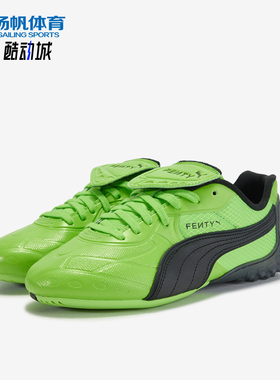 Puma/彪马正品2025冬季款男女低帮运动系带耐磨休闲鞋404808-01