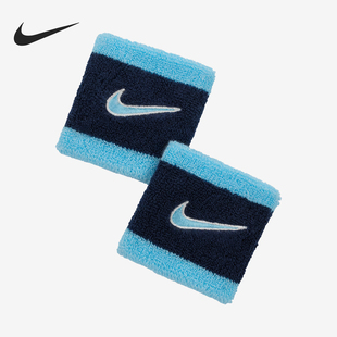 男女运动训练透气护腕II5301 2025年夏季 403 耐克官方正品 Nike