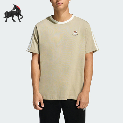 Adidas/阿迪达斯正品LUXCOFECAFECUPT-SHIRT经典短袖T恤JZ5071