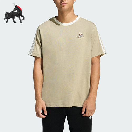 Adidas/阿迪达斯正品LUXCOFECAFECUPT-SHIRT经典短袖T恤JZ5071
