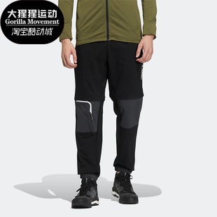 Adidas 阿迪达斯正品 春VOYG HE5257 PANT男子透气运动长裤