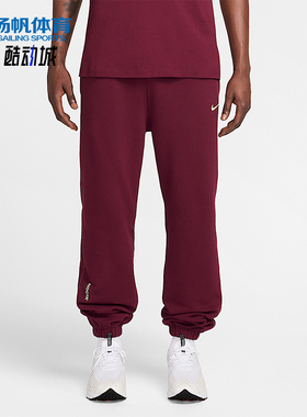Nike/耐克正品2025冬季男士休闲宽松运动针织束脚长裤HM5764-638