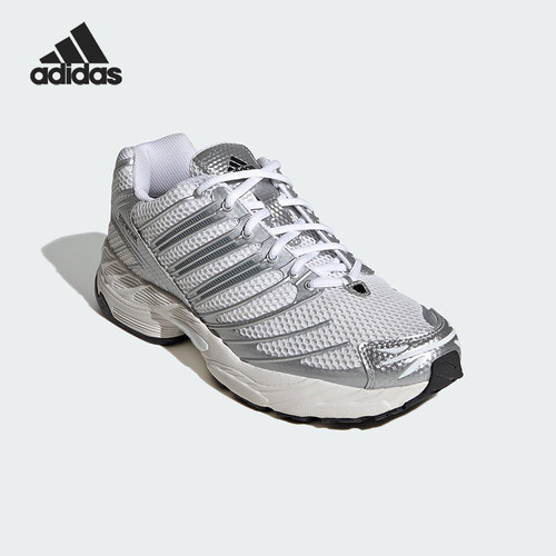 Adidas/阿迪达斯正品ADISTAR CONTROL 3男女耐磨经典运动鞋HQ2721