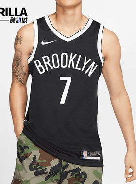 Nike/耐克正品SW JERSEY男士运动篮球无袖背心T恤864459-018