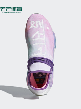 Adidas/阿迪达斯正品三叶草男女款经典透气减震运动跑步鞋AC7362