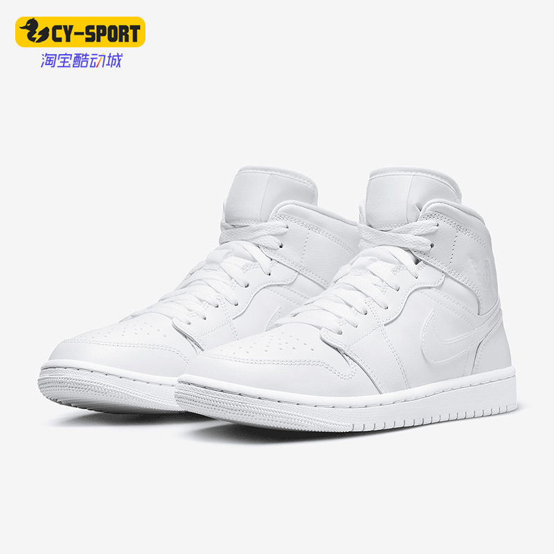 Nike/耐克正品JORDAN女士耐磨中帮经典运动休闲板鞋DV0991-111