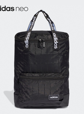 Adidas/阿迪达斯正品neo女子休闲运动大容量双肩背包FL3704