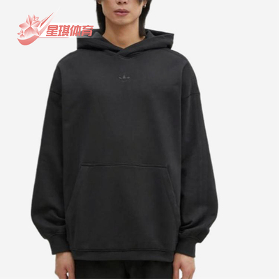 Adidas/阿迪达斯正品三叶草新款男女同款针织连帽套头卫衣JC9572