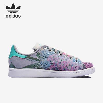 Adidas/阿迪达斯官方正品三叶草STANSMITH新款女紫蓝色板鞋S75949