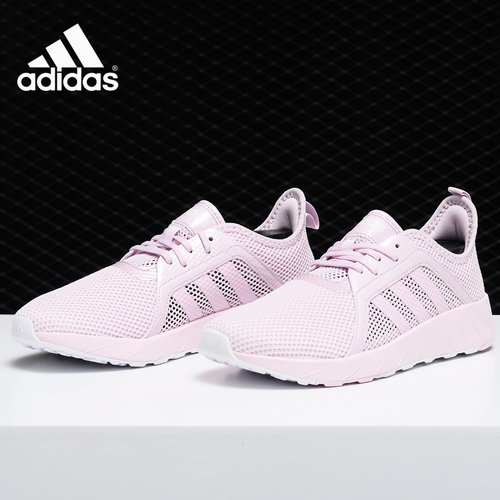 adidas女子休闲运动f36511板鞋