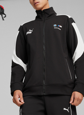 Puma/彪马正品BMW男士宝马赛车拉链立领夹克外套624137-01
