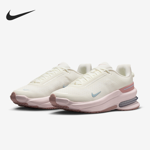 Nike/耐克正品2025秋季款女士耐磨气垫减震运动跑步鞋IB2764-102