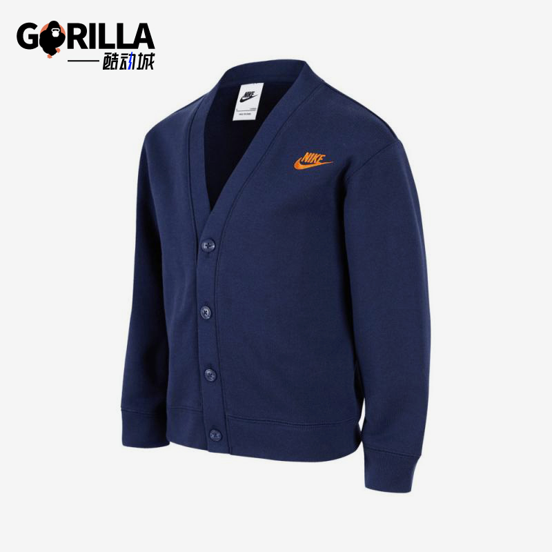 Nike/耐克正品2025冬季款小童休闲V领针织外套NY2442299PS-002