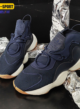 Adidas/阿迪达斯正品新款三叶草CRAZY BYW J大童休闲鞋F34358
