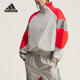 TRACK Adidas 阿迪达斯正品 TOP女士立领运动夹克外套JI5133