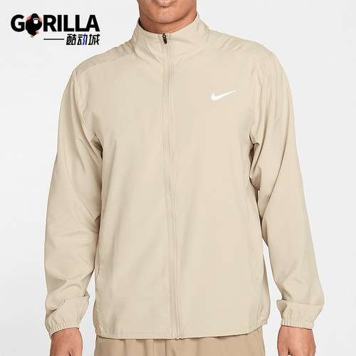 Nike/耐克正品Form Dri-FIT男士梭织立领运动外套FB7500-251