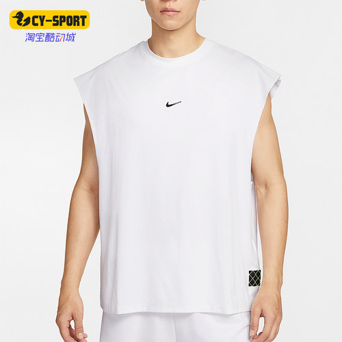 Nike/耐克正品Dri-FIT男士运动无袖宽松篮球透气上衣HV1889-100