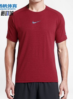 Nike/耐克正品新款男红灰色跑步训练经典健身短袖T恤717973-687