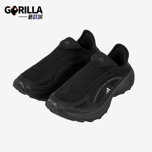 Adidas/阿迪达斯正品FC WALKER E男女耐磨一脚蹬减震运动鞋JP6642