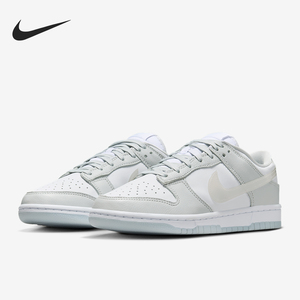 Nike/耐克正品Dunk Low女士透气轻便运动休闲经典板鞋HJ5787-001