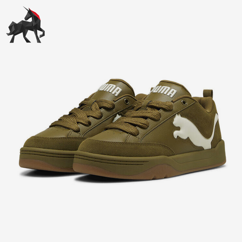 彪马男女轻便低帮休闲运动板鞋