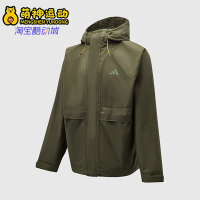 Adidas/阿迪达斯正品2026年新款男士宽松休闲梭织夹克外套KR2494