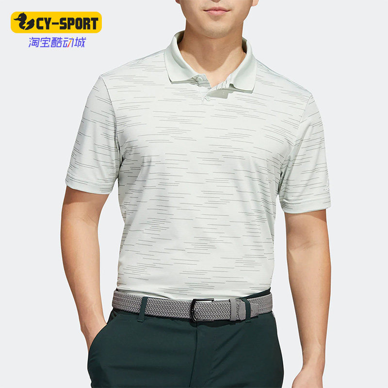 Adidas/阿迪达斯正品CNTRST STR POLO男子舒适高尔夫POLO衫HS9446