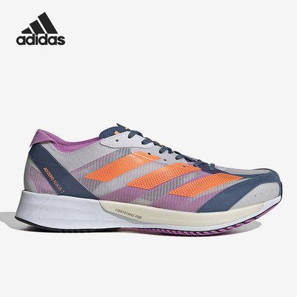 Adidas/阿迪达斯官方正品Adizero Adios 7男子耐磨跑步鞋GX6647