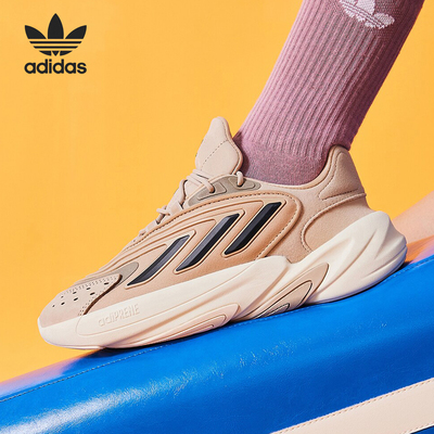 Adidas/阿迪达斯官方正品三叶草女士复古缓震休闲老爹鞋IE9533