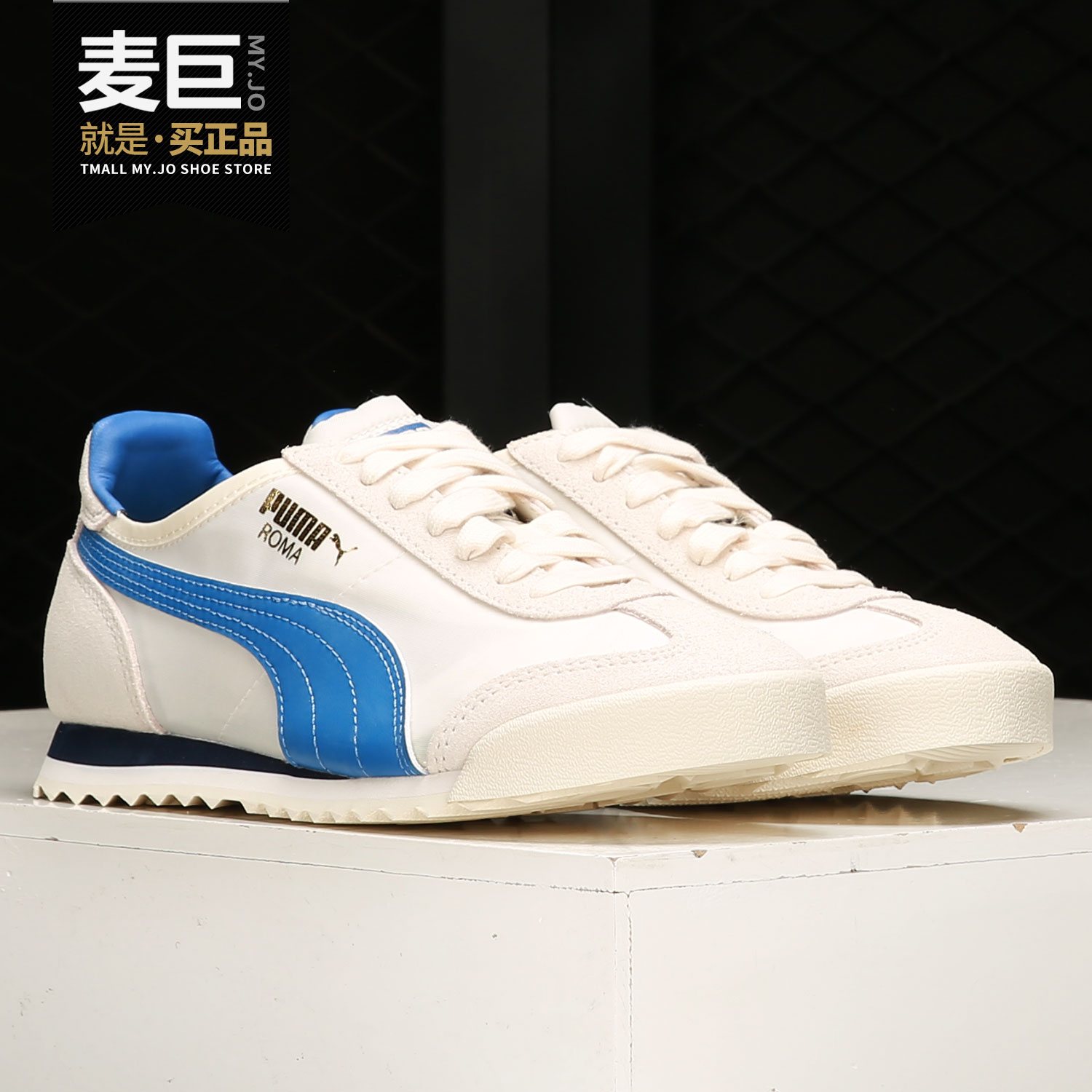 Puma/彪马正品当季新款男女复古舒适透气运动休闲鞋362408-21