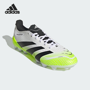 Adidas/阿迪达斯正品PREDATOR LEAGUE男女缓震低帮足球鞋JI1165