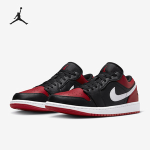 Nike/耐克官方正品夏季Air Jordan 1 Low男子运动板鞋553558-066