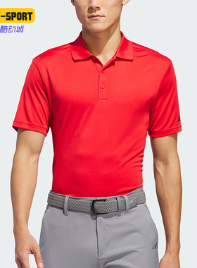 Adidas/阿迪达斯正品夏季男士透气翻领复古经典短袖POLO衫IU4434