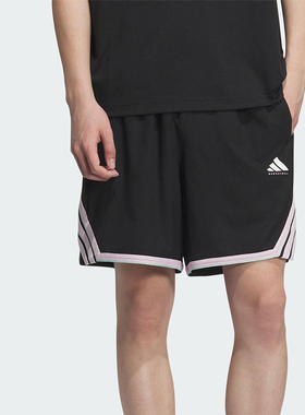 Adidas/阿迪达斯正品BB TOS SHORT男士宽松经典梭织短裤KE5917