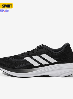 Adidas/阿迪达斯正品2025夏季款男女运动经典低帮跑步鞋JS2328